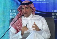 Photo of الرميان: جائحة كورونا أثبتت الحاجة لسياسات اقتصادية توحد الأمم