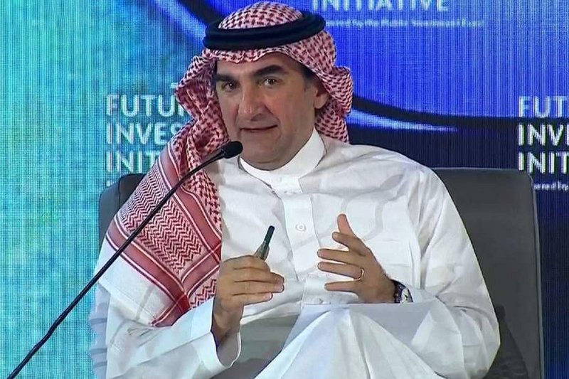 الرميان