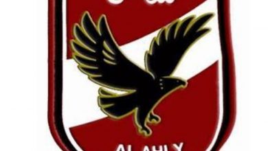 Photo of الأهلى يضمن التأهل إلى دور ال16من دورى المجموعات