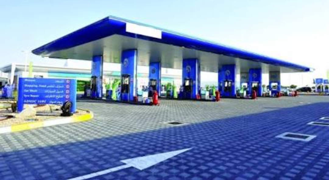 المنتجات البترولية