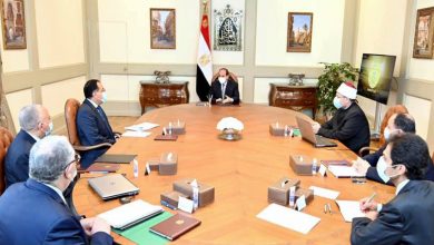 Photo of السيسي يتابع تنظيم التداخل ما بين هيئتي الأوقاف والإصلاح الزراعي