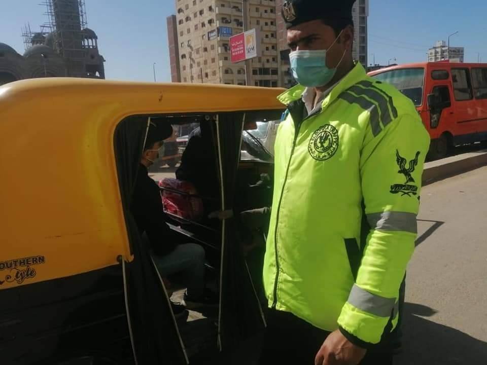 توك توك