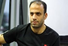 Photo of حكام مباريات اليوم في الدوري العام لكرة القدم