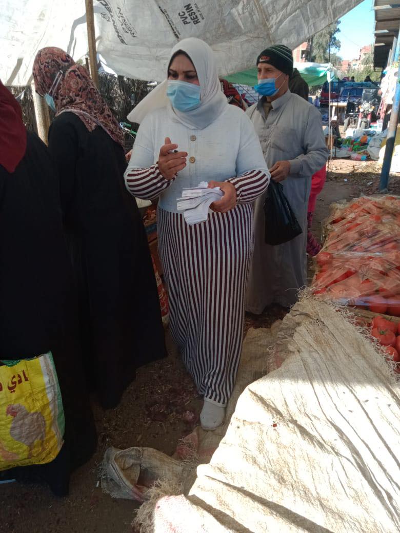حملات متابعة الأسواق