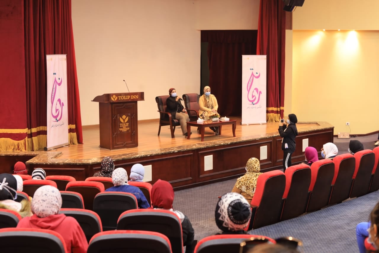 "ريحانة"