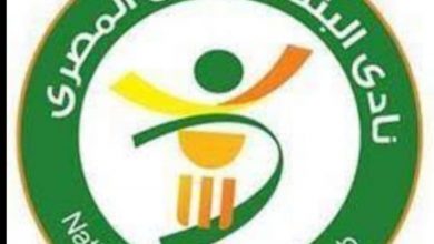 Photo of تعرف على سبب تأجيل مباراة البنك الأهلى وأسوان
