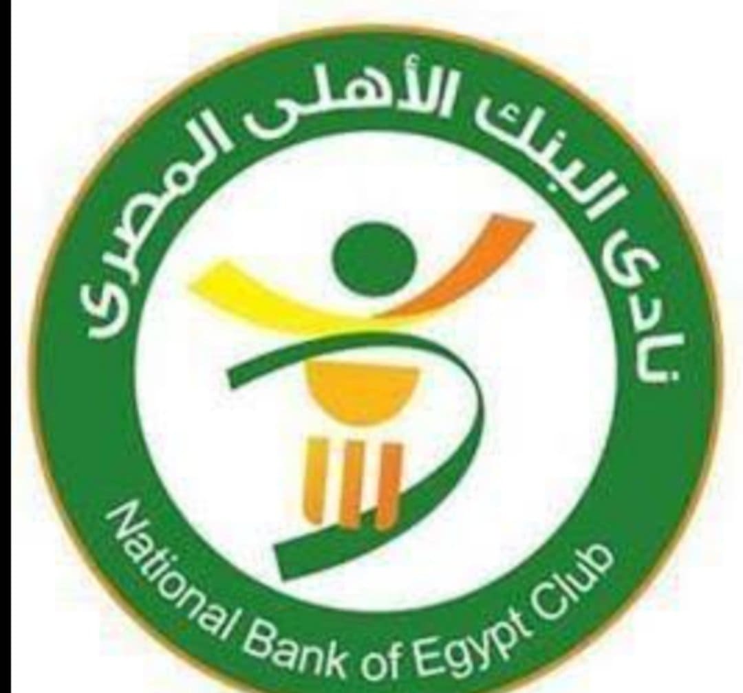 تعرف على سبب تأجيل مباراة البنك الأهلى وأسوان