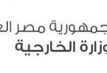 Photo of رئيس جمهورية الكونغو يتولي رئاسة الاتحاد الأفريقي