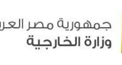 Photo of رئيس جمهورية الكونغو يتولي رئاسة الاتحاد الأفريقي