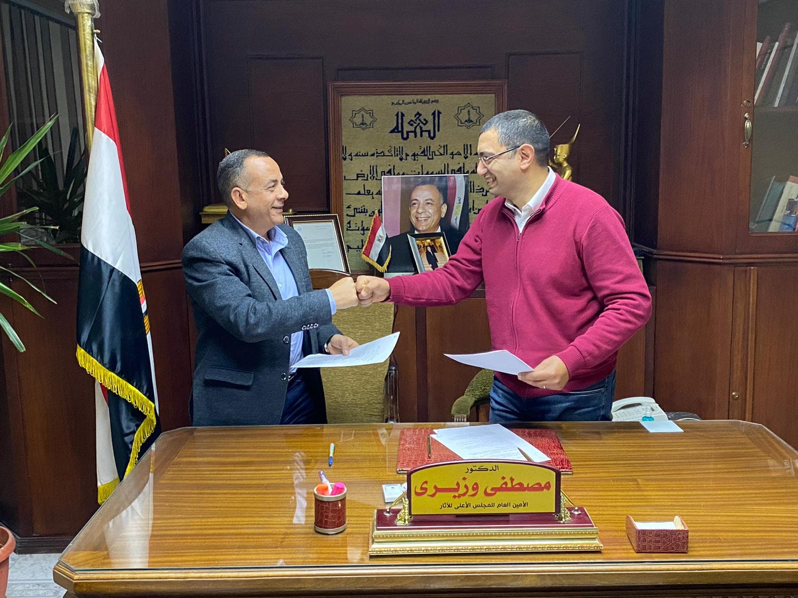العاصمة التشيكية