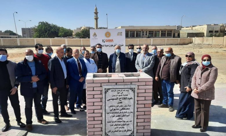 Photo of جولة موسعة لمسئولى “الإسكان” بمشروعات مدينة ٦ أكتوبر