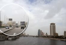 Photo of الأرصاد تحذر من طقس الأربعاء…وأمطار غزيرة تسود البلاد
