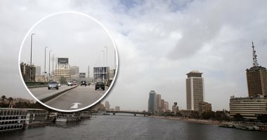 Photo of الأرصاد تحذر من طقس الأربعاء…وأمطار غزيرة تسود البلاد