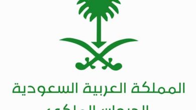 Photo of الديوان الملكى يعلن وفاة الأمير فهد بن محمد بن عبدالعزيز بن سعود