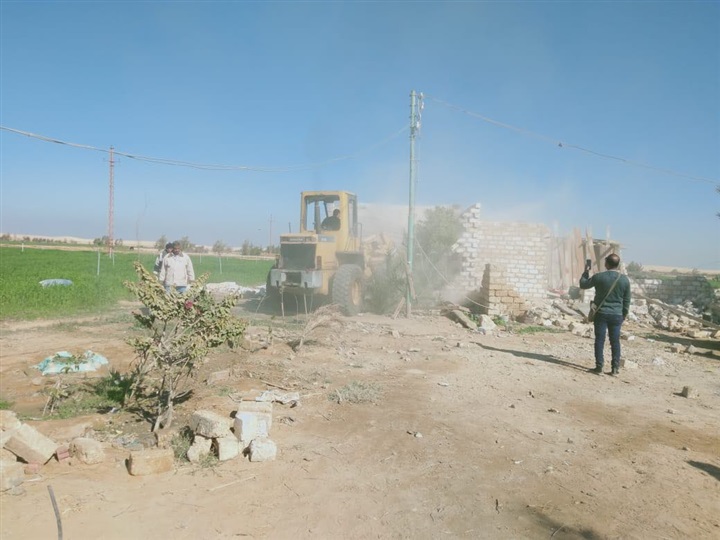 إزالة