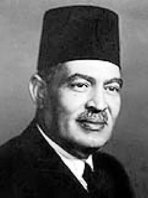 علي الجارم