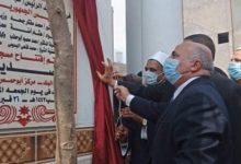 Photo of محافظ البحيرة يؤكد خلال افتتاح 15 مسجدًا.. ما نشهده في عمارة المساجد نقلة نوعية غير مسبوقة