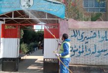 Photo of استعدادا للإمتحانات .. تطهير وتعقيم مدارس القليوبية والغاء الاجازات الاستثنائية والتناوب