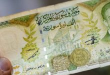 Photo of انهيار غير متوقع في صرف الليرة السورية أمام الدولار الأمريكي
