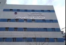 Photo of بالفيديو…نصف قاروصة سجائر مقابل الزيارة بمستشفي قها