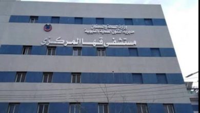 Photo of بالفيديو…نصف قاروصة سجائر مقابل الزيارة بمستشفي قها