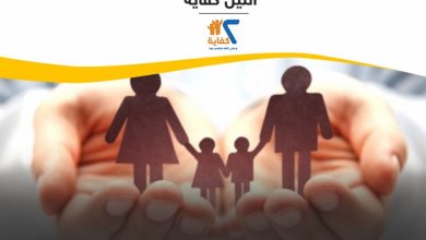 Photo of القباج: مشروع «2 كفاية» يقدم خدماته بفعالية للأسر المستفيدة من برنامج تكافل
