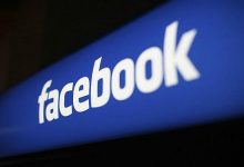Photo of هيئة إيطالية تغرم “فيسبوك” بـ7 ملايين يورو