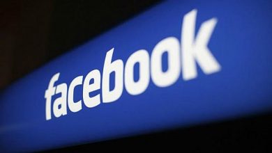 Photo of هيئة إيطالية تغرم “فيسبوك” بـ7 ملايين يورو