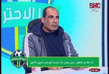 Photo of خالد أبو المعاطي يتحدث عن شركة نجم مصر لتسويق اللاعبيين