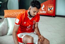 Photo of صلاح محسن يجري أشعة غدًا لتحديد فترة غيابه