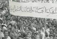 Photo of “زي النهارده” مظاهرات الجلاء بميدان التحرير 21 فبراير
