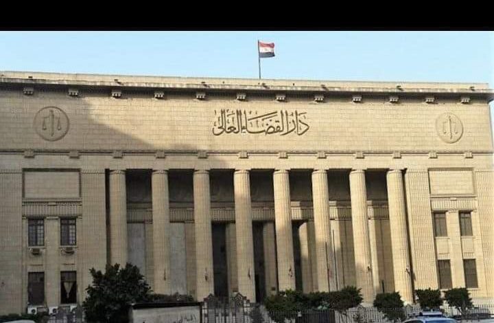 Photo of “القضاء المصري” يعلن إعدام 5 سجناء بينهم 3 سيدات