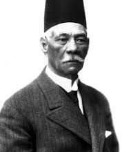 Photo of “زي النهارده” صدور تصريح 28 فبراير عام 1922م