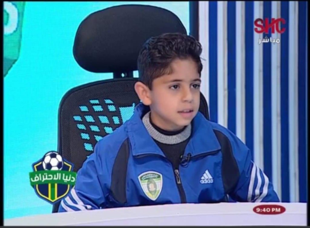 ياسين خالد
