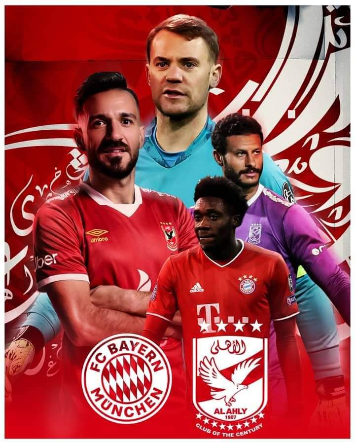 بايرن ميونخ