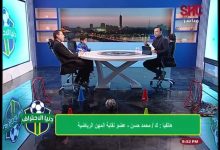 Photo of محمد حسن..يتحدث عن موهبة ياسين خالد