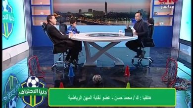 Photo of محمد حسن..يتحدث عن موهبة ياسين خالد