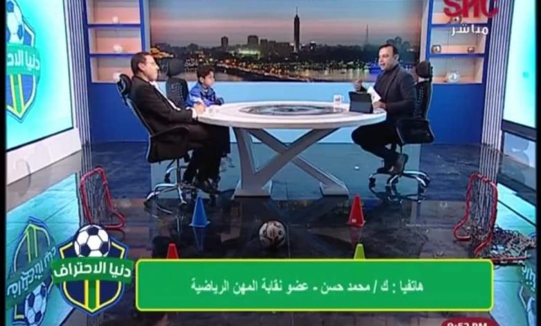 Photo of محمد حسن..يتحدث عن موهبة ياسين خالد