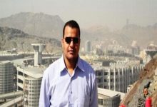 Photo of المحكمة الجزئية بالسعودية تحكم علي المهندس المصرى على أبو القاسم المتهم بالاتجار فى المخدرات بالمؤبد
