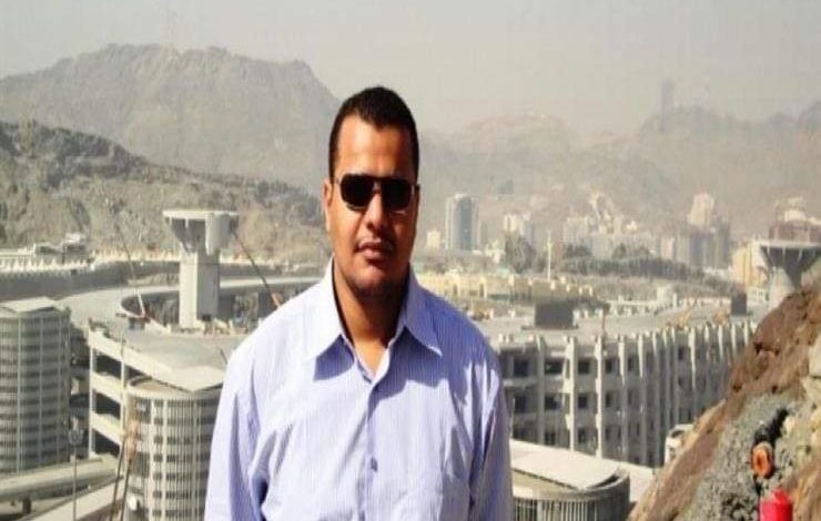 Photo of المحكمة الجزئية بالسعودية تحكم علي المهندس المصرى على أبو القاسم المتهم بالاتجار فى المخدرات بالمؤبد