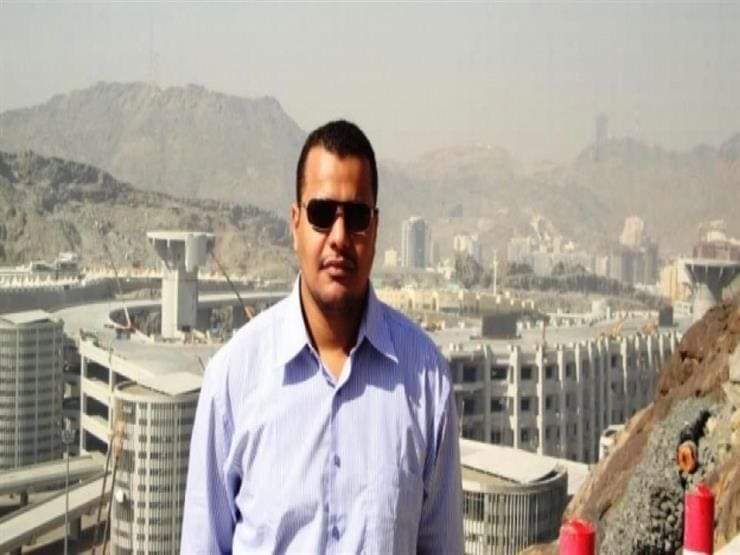 المحكمة الجزئية بالسعودية