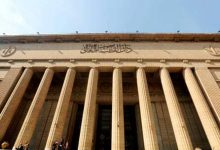 Photo of جنايات القاهرة تحكم بالمشدد 5 سنوات لمسجل خطر بتهمة أحدث عاهة مستديمة لطالبة