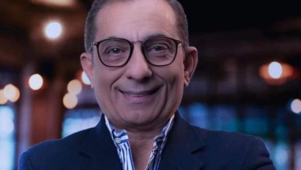 النيابة العامة