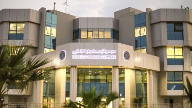 Photo of تعرف علي 10 معلومات عن المجمع الطبى المقرر افتتاحه خلال ساعات بالإسماعيلية
