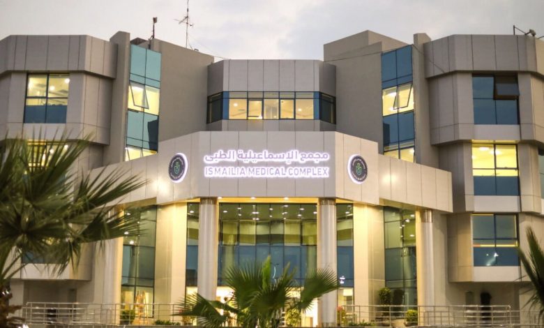 Photo of تعرف علي 10 معلومات عن المجمع الطبى المقرر افتتاحه خلال ساعات بالإسماعيلية