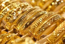 Photo of إنخفاض التعاملات الذهبية بسبب إرتفاع أسعاره في البورصات العالمية