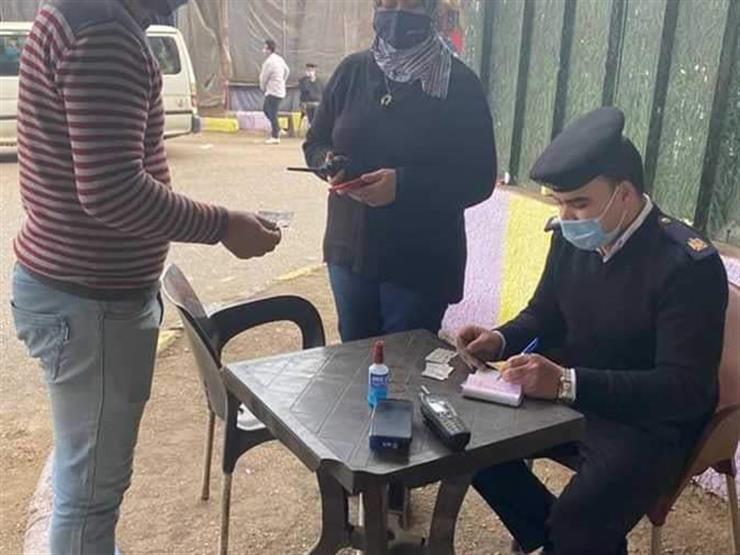 الكمامات