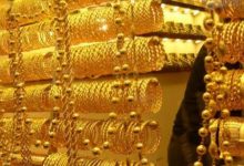 Photo of تراجع في أسعار الذهب اليوم