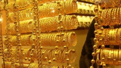 Photo of تراجع في أسعار الذهب اليوم