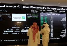 Photo of إرتفاع مؤشر السوق السعودية لمستوى عال لأول مرة منذ 6 سنوات